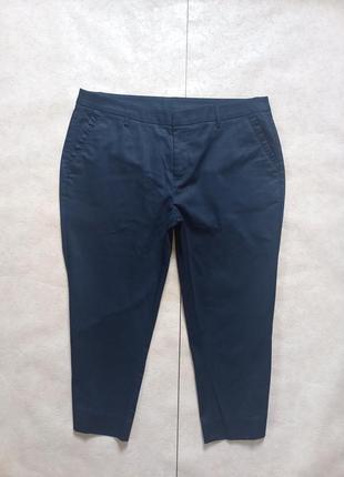 Брендовые коттоновые штаны брюки скинни с высокой талией yessica, 16 размер.