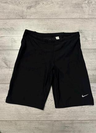 Велосипедки шорти nike