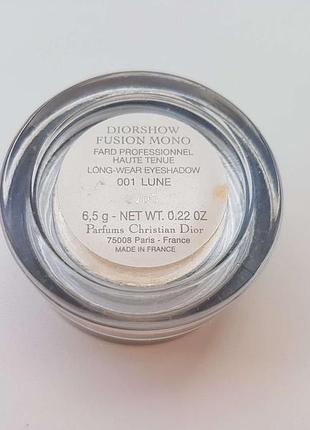 Christian dior тени оригинал