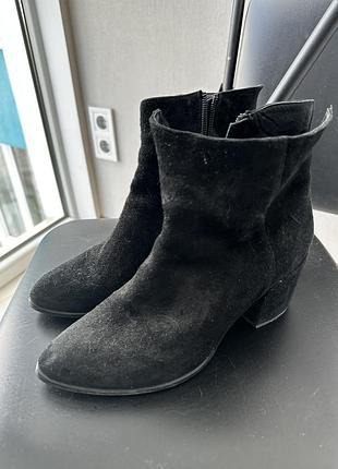 Ботинки из натуральной замши