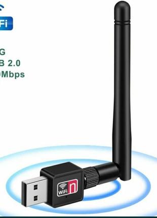 Продам usb wi-fi адаптер 150 мбіт/с, 2,4 ггц, 802.11