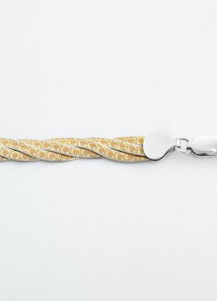 Серебряный браслет в позолоте, коса (873а), размер 19 см x 0,8 см, вес: 9.3 г