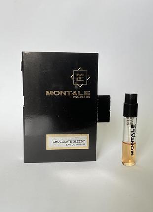 Montale chocolate greedy пробник остаток1 фото