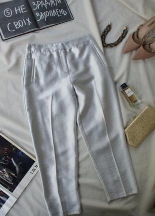 Актуальні штани брюки у сріблястому відтінку від topshop