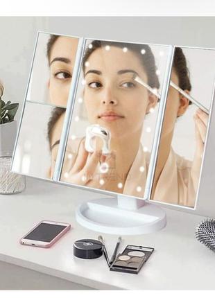 Зеркало с led-подсветкой для макияжа