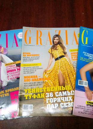 Журналы grazia за 2007год. 3шт.