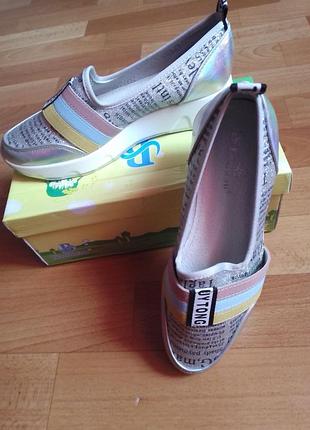 Сліпони 36 розмір