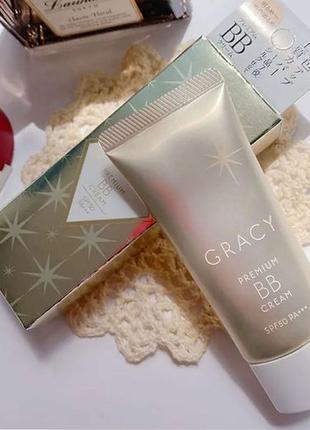Bb крем 7в1, тон 02 shiseido integrate gracy premium spf 50pa+++, япония