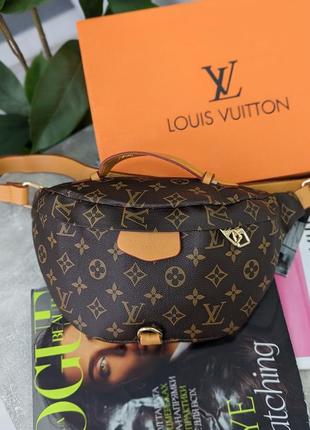 Бананка жіноча louis vuitton