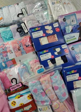 Трусики для девочек