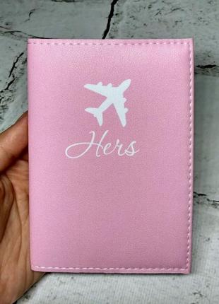 Обложка для загранпаспорта hers розовая экокожа passporty