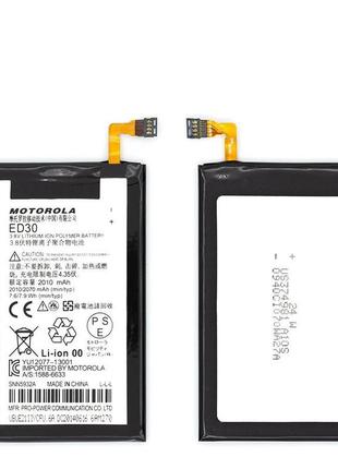 Аккумулятор ed30 (акб, батарея) motorola xt1031 moto g 2100mah