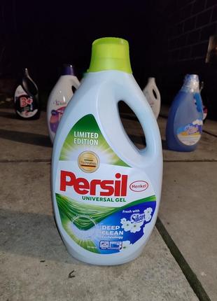 Гелі для прання ariel/persil