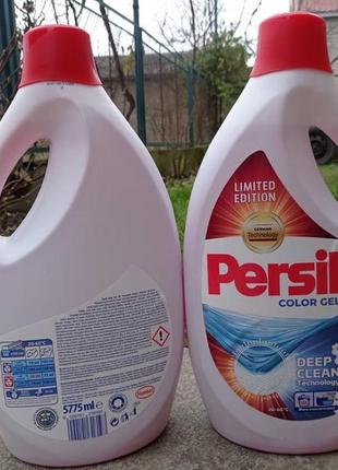 Гелі для прання ariel/persil 5,7 л