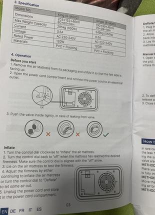 Самонадувающийся матрас idoo