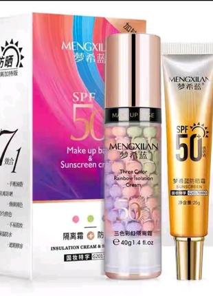 База под макияж+ крем spf50