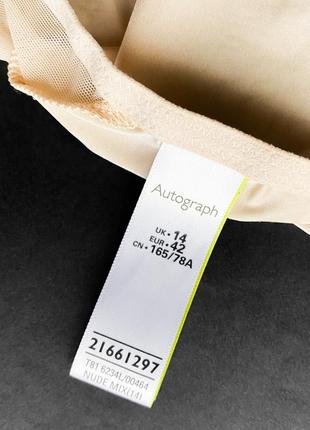 Трусы трусики сетка кружевные