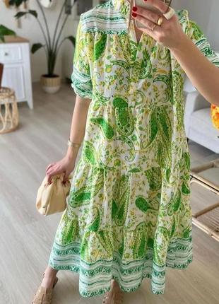 Зонт трость, 8 спиц