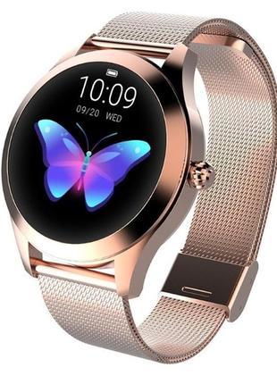 Uwatch фитнес-трекер smart vip lady gold