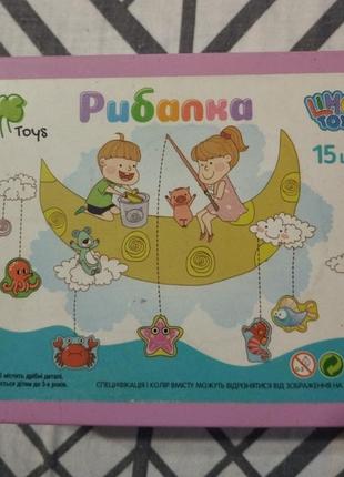 Розвиваюча гра рибалка