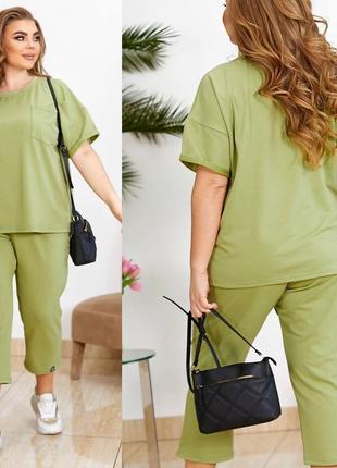 Спортивний футболка костюм базовий довга кофта світшот довгі рукави штани джогери манжети оверсайз