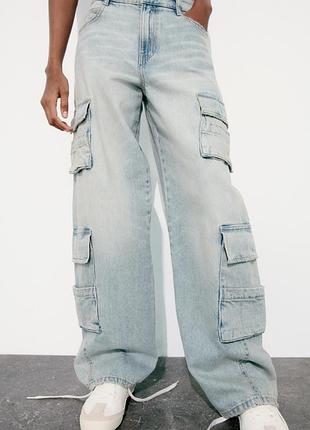 Джинси карго zara baggy