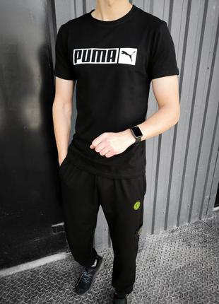 🔥чоловіча футболка puma чорна 🔥