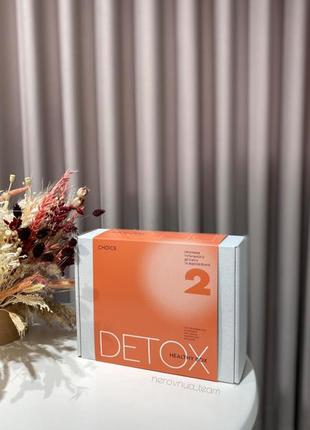 Healthy box detox №2