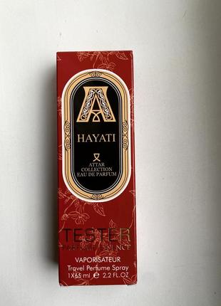 Attar collection hayati