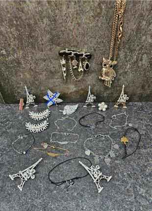 🛍всяка всячина💎📿👑 будь-яка за цією ціною