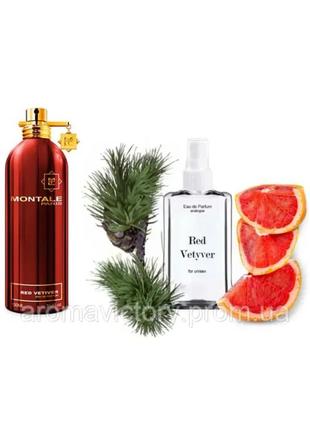 Montale red vetyver 110 мл - духи для мужчин (монталь ред ветивер) )очень устойчивая парфюмерия