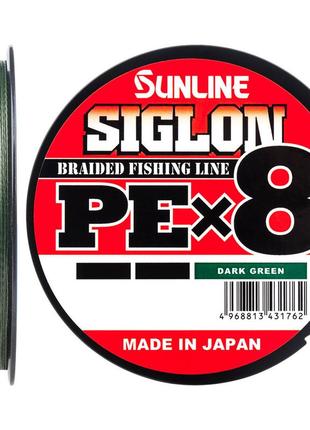 Шнур sunline siglon pe х8 150m (темн-зел.) #1.0/0.171mm 16lb/7.7kg