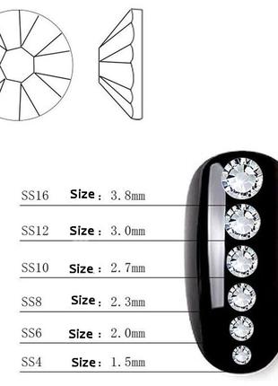 Набор страз finding органайзер стразы кристальные ss4-ss167 фото