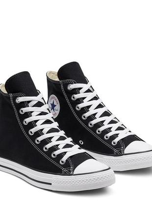 Converse all star “chuck taylor”  женские базовые кроссовки/кеды высокие