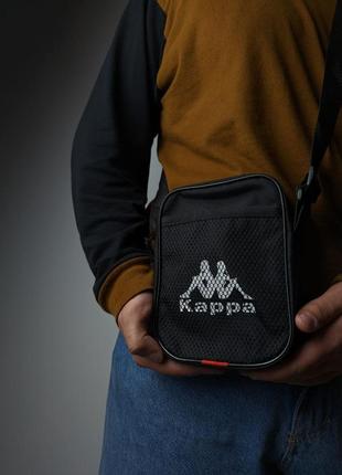 Kappa bag