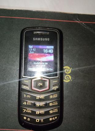 Samsung звонілка