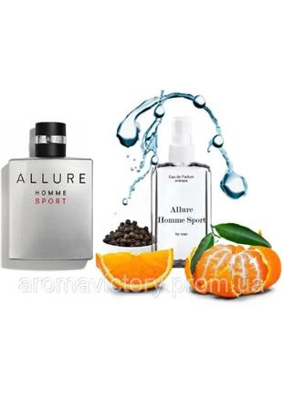 Allure homme sport 110 мл - духи для чоловіків (шанель хом спорт) дуже стійка парфумерія