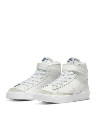 Nike blazer дитячі шкіряні кросівки-кеди