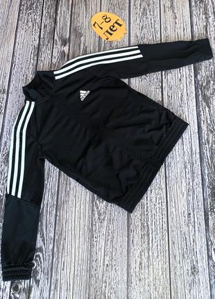 Кофта adidas для мальчика 7-8 лет, 122-128 см