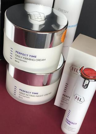 Daily firming cream perfect time holy land😊денний крем для обличчя холі ленд