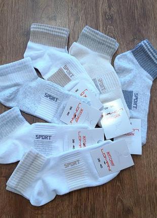 Жіночі короткі шкарпетки з широкою резинкою,сітка "lomani, sport" 36-40