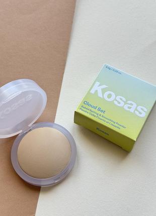 Компактна пудра для обличчя kosas cloud set baked setting & smoothing powder