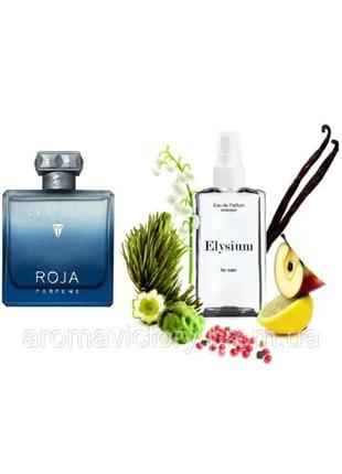 Roja parfums dove elysium pour homme cologne 110мл - духи для мужчин (роза парфюм элизиум пурпур пурпур хом колон)