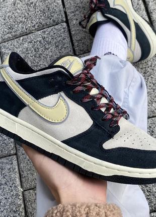 Nike sb dunk black/beige/yellow 36