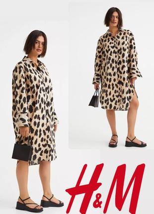 H&m стильна трендова сукня міді в лео принт пляжна сукня туніка на море леопард