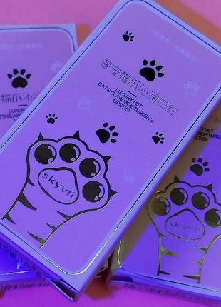 Блиск для губ 🐾