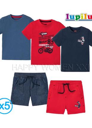 1-2 года набор для мальчика улица дом спорт футболка базовая хлопок шорты бермуды детские ткань 5 пр