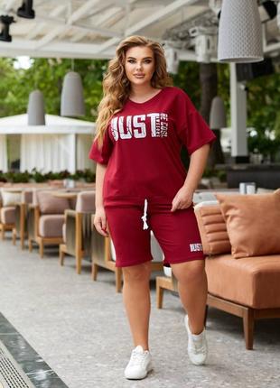 Комфортный женский летний костюм с шортами