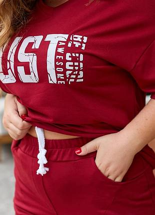 Комфортный женский летний костюм с шортами