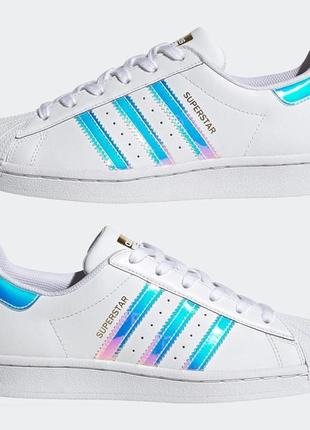 Кросівки adidas superstar оригінал! нові шкіряні білі кросівки голограмма